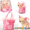 Собачка Кикки в сумке М 3644 UA